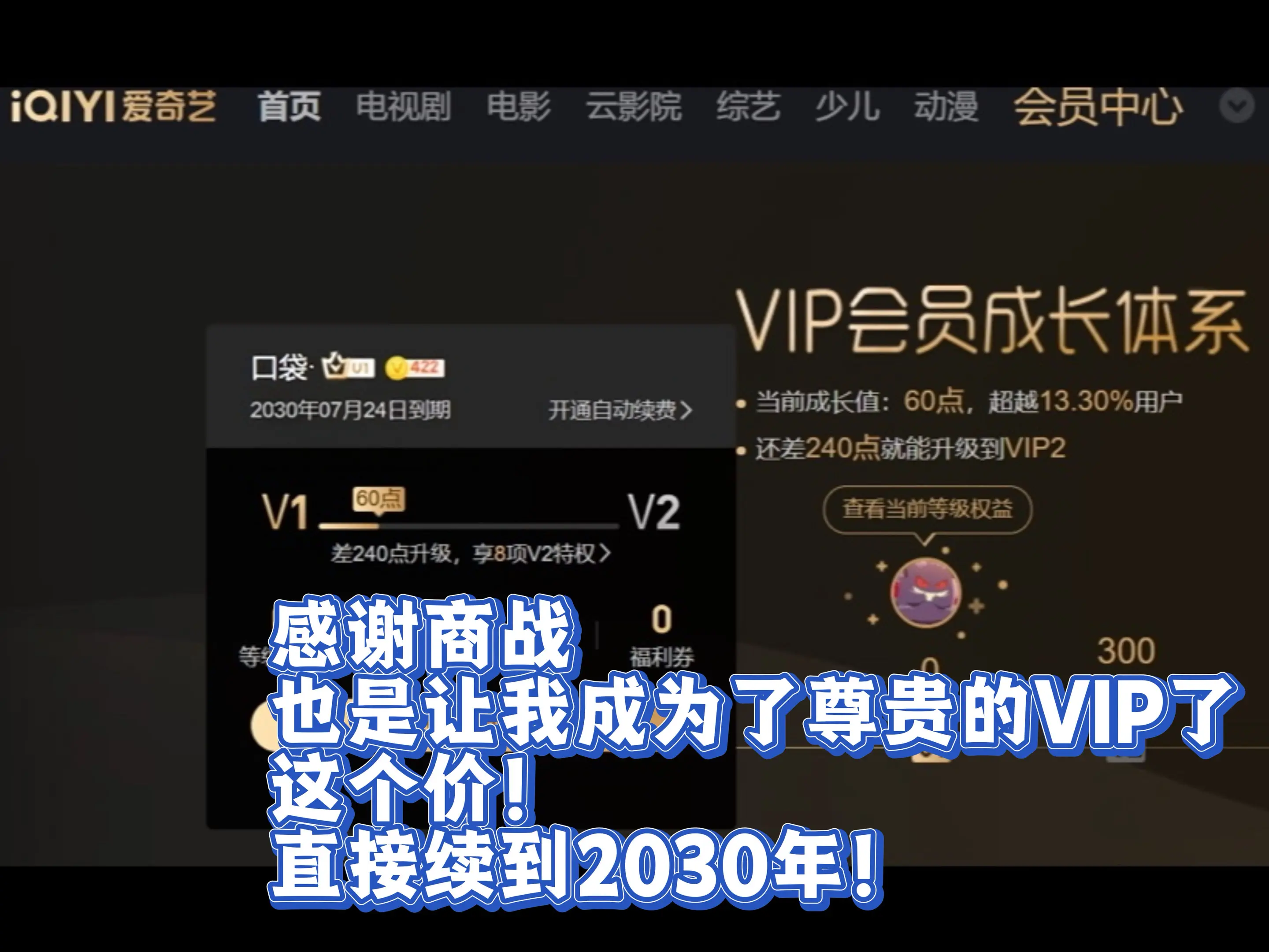 刷到的小伙伴这波一定要理会一下！