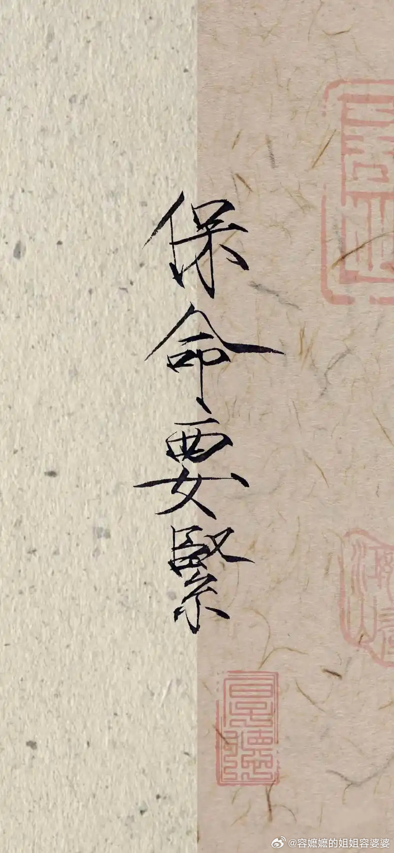 黑龙江海林楼房坍塌致7死有些事故是有征兆的，奉劝出门在外的宝子们，发现异常一定要