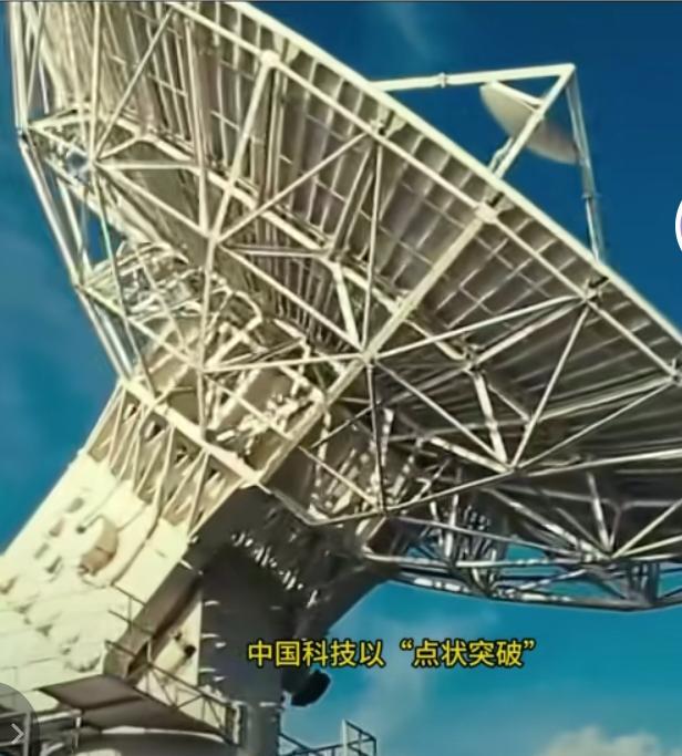 看中国硬核突破如何惊艳世界

2025年中国科技迎来了从“点状突破”到“系统爆发