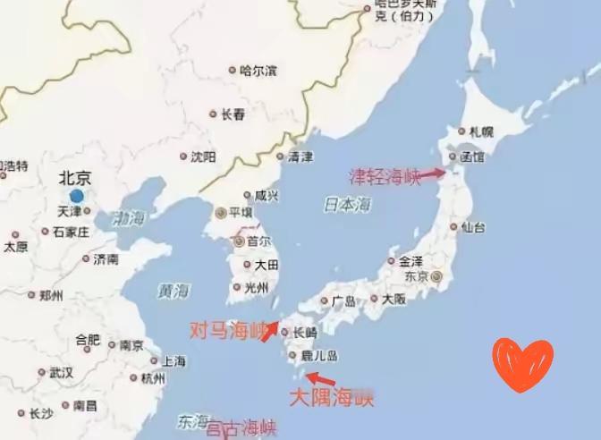 快讯！快讯！
日本防卫省突然抛出通报：中国海军舰艇依规通过大隅海峡，日方立马派舰