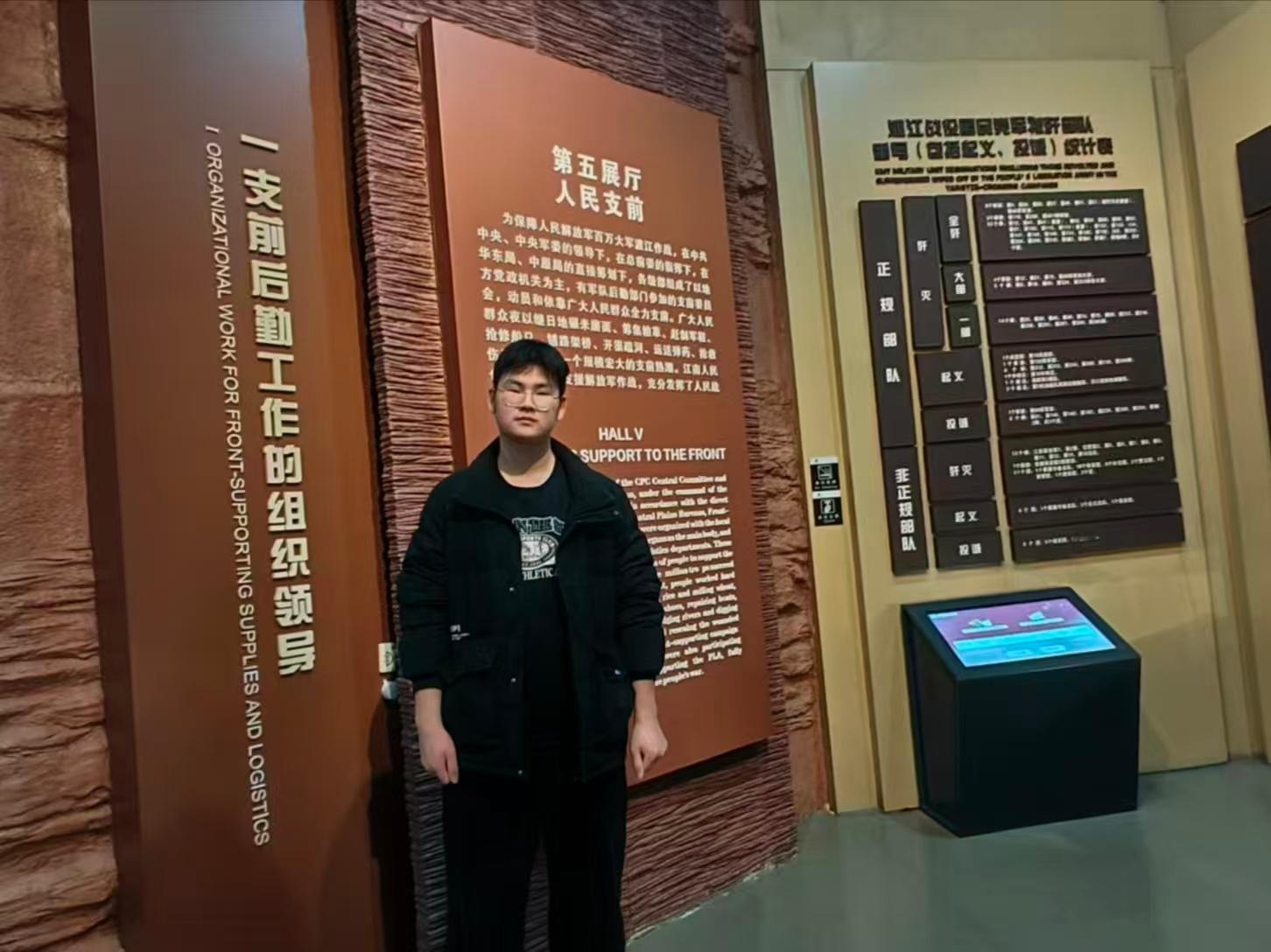 秦岭笑谈社会实践寒假社会实践大学生寒假社会实践【承渡江英雄志，绘青春奋进图】  