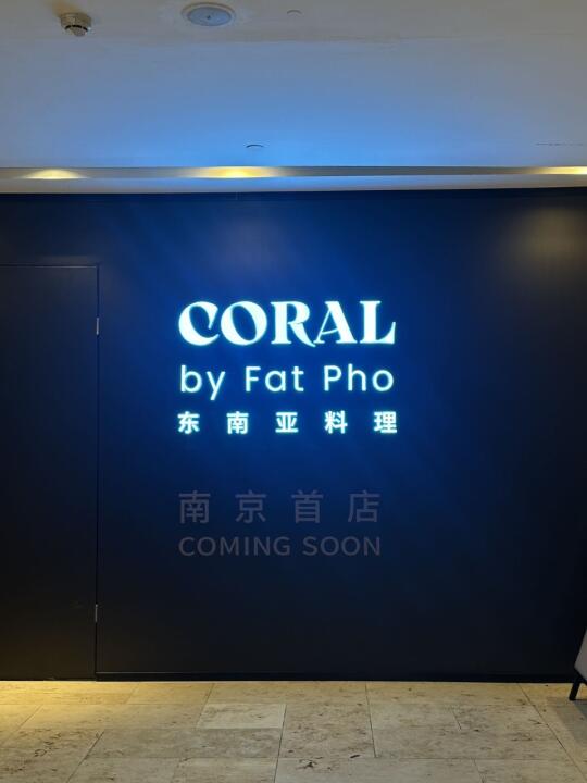 德基上新！打工人食堂➕1