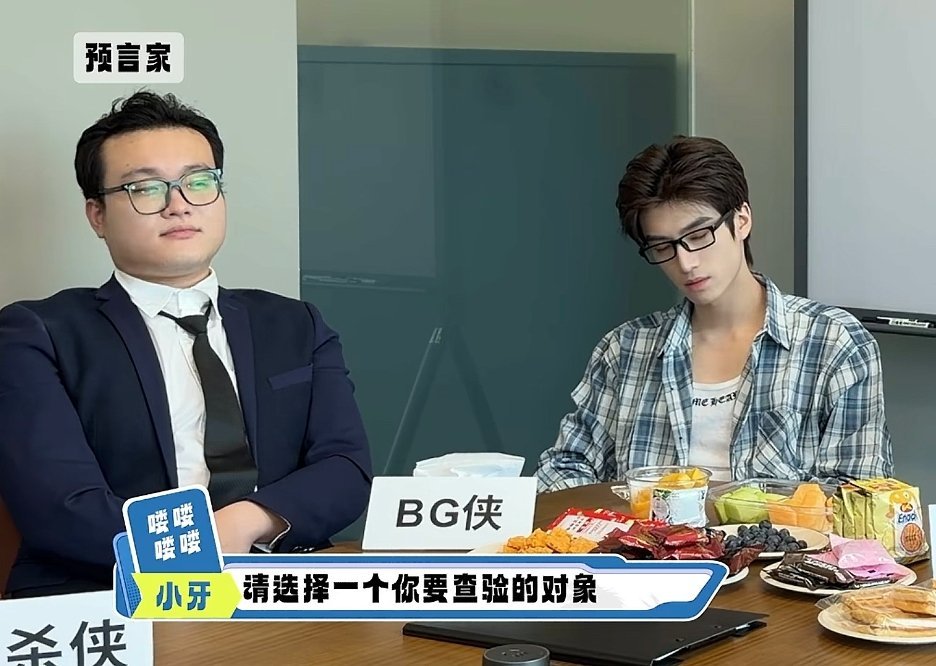 好恐怖 