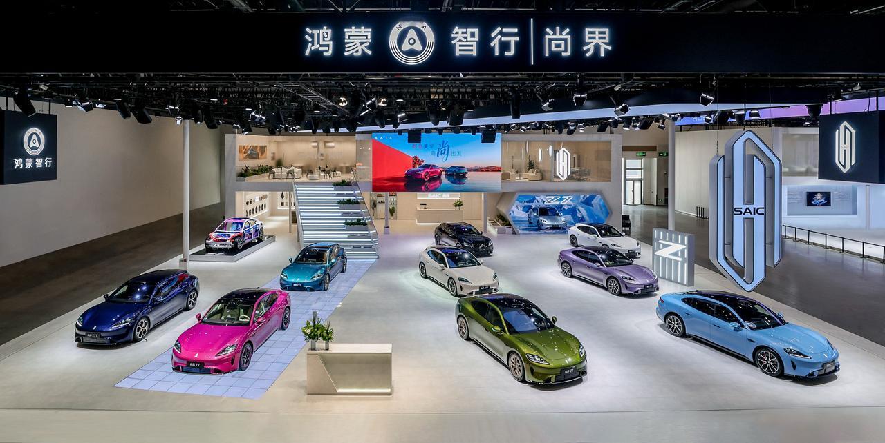 如果说整个2026北京车展这么多展台哪个最缤纷时尚？
尚界必须榜上有名，这次他们
