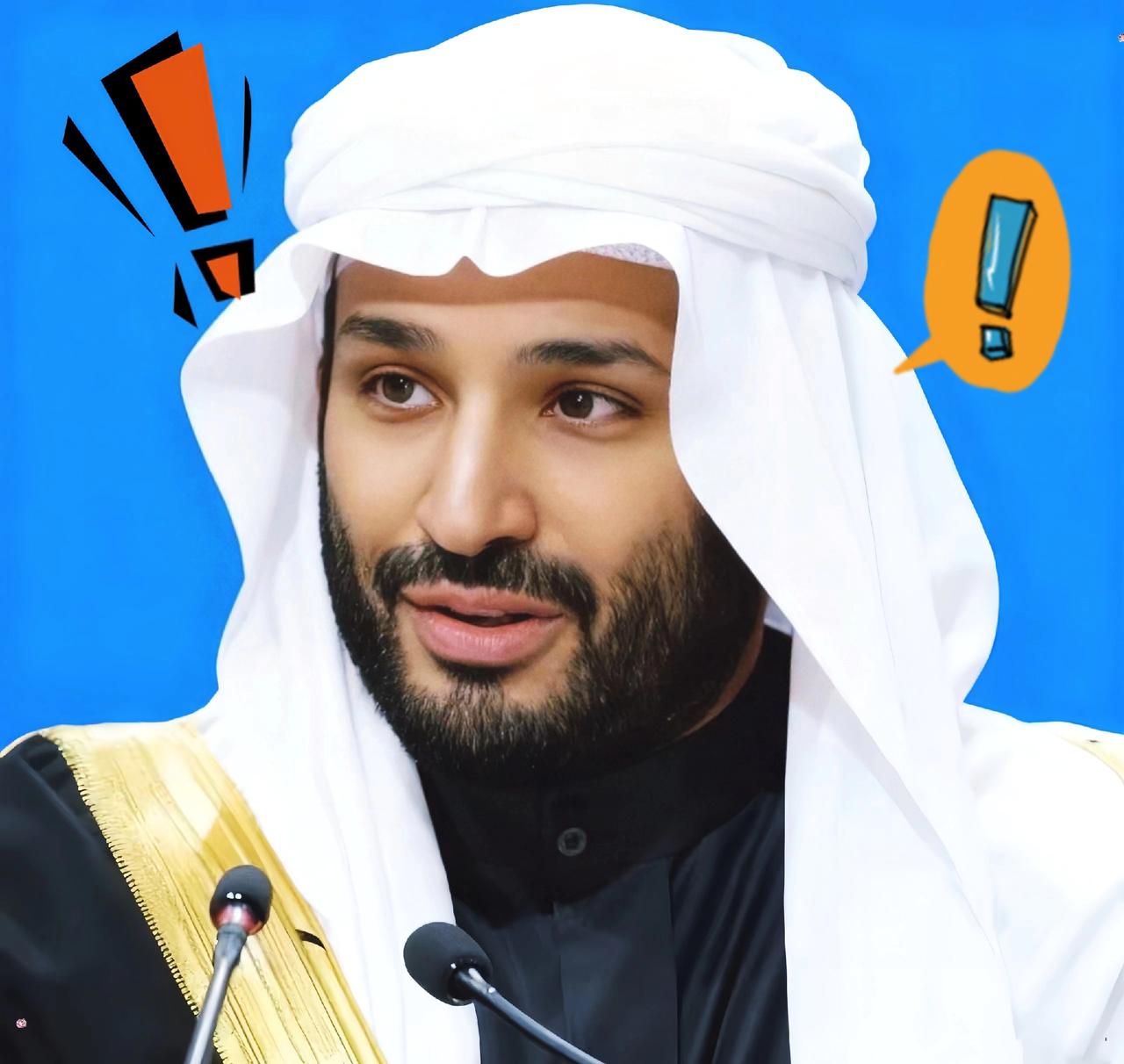 果不其然！
沙特突然宣布！
10月26日，沙特电力公司（Saudi Electr