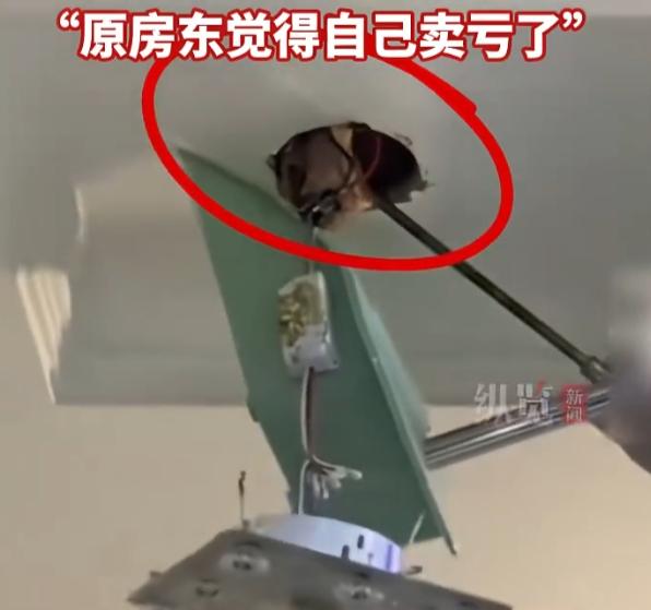 二手房交易愿买愿卖、白纸黑字，过户成交本来光明正大，结果原房东因为自己贪心不足、
