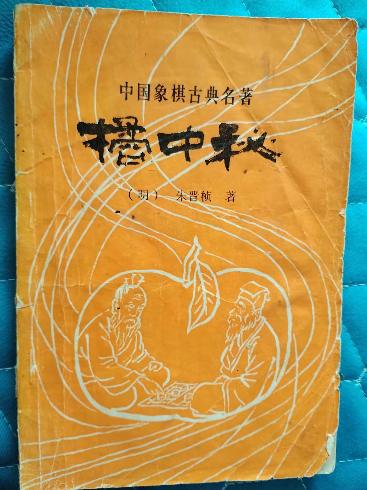 有人问谎言的最高境界是什么？
我回复是：谎言的最高境界，就是掩盖真相，而且还要躺