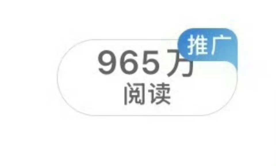 这个点还有人吗 🧱👍🏻🍎带你们蹭ydl 最高10w