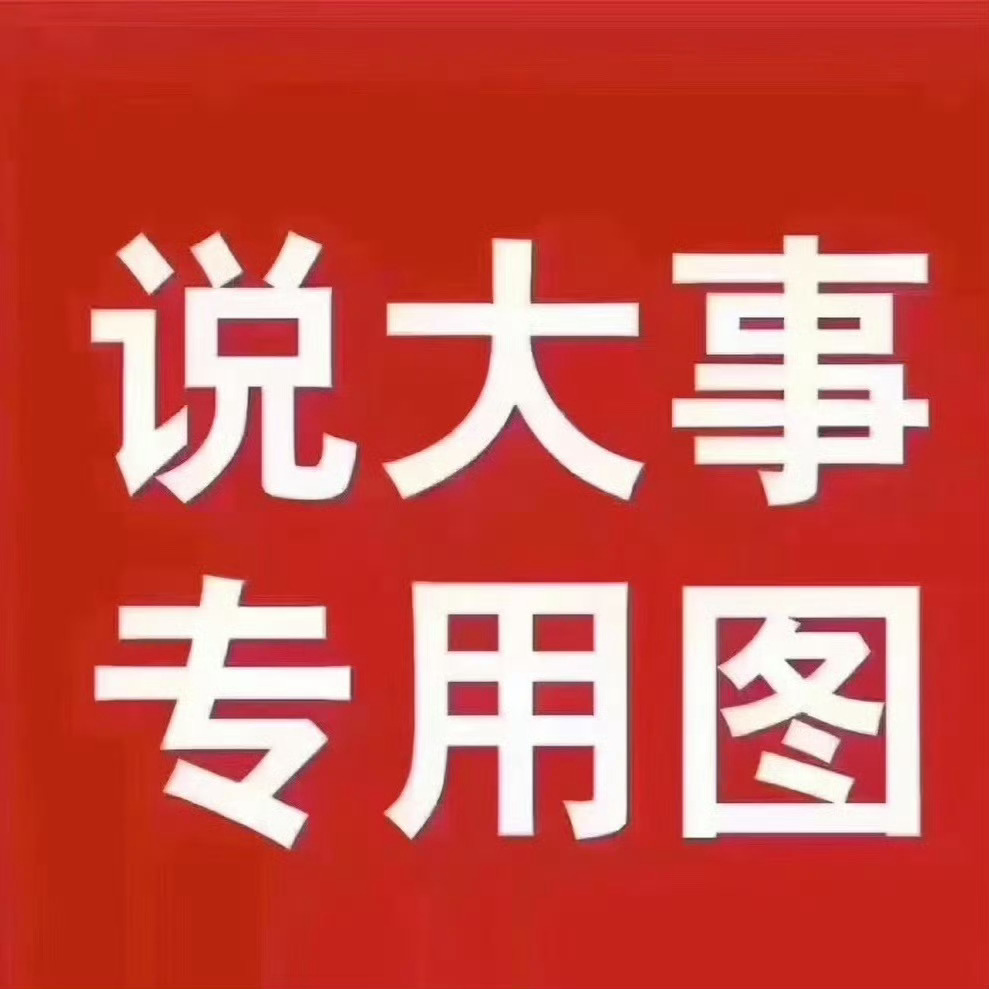 找个入帮我玩两年星露谷