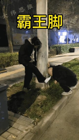 虽然不雅
但也是帮忙！