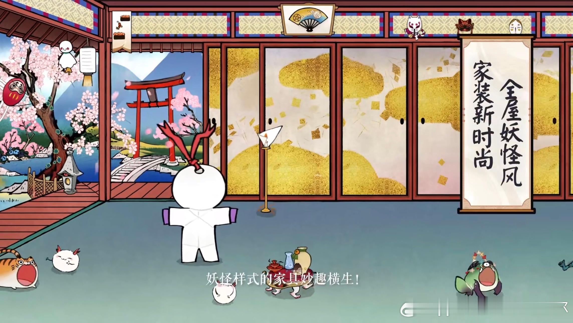 #阴阳师手游[超话]##超话创作官##阴阳师520发布会# 【新玩法爆料】爆料的