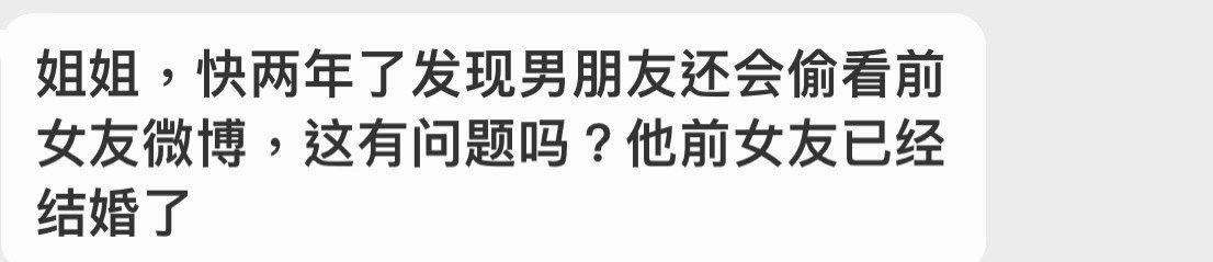 这。。。