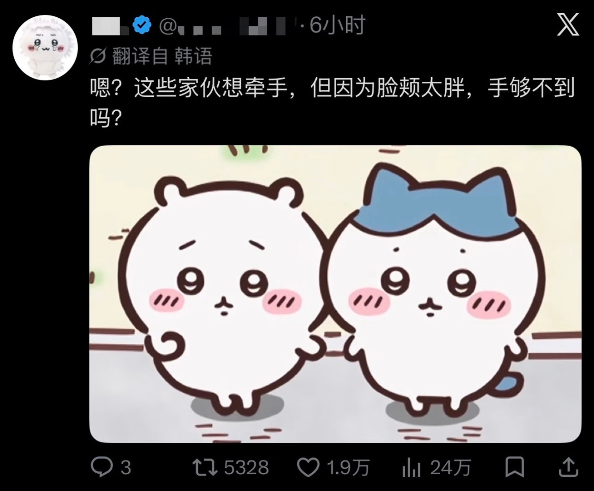 好想看这样的小豆小圈 ​​​