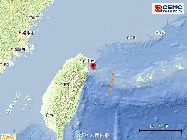 台湾海域6.6级地震这次福建震感很强烈！ 