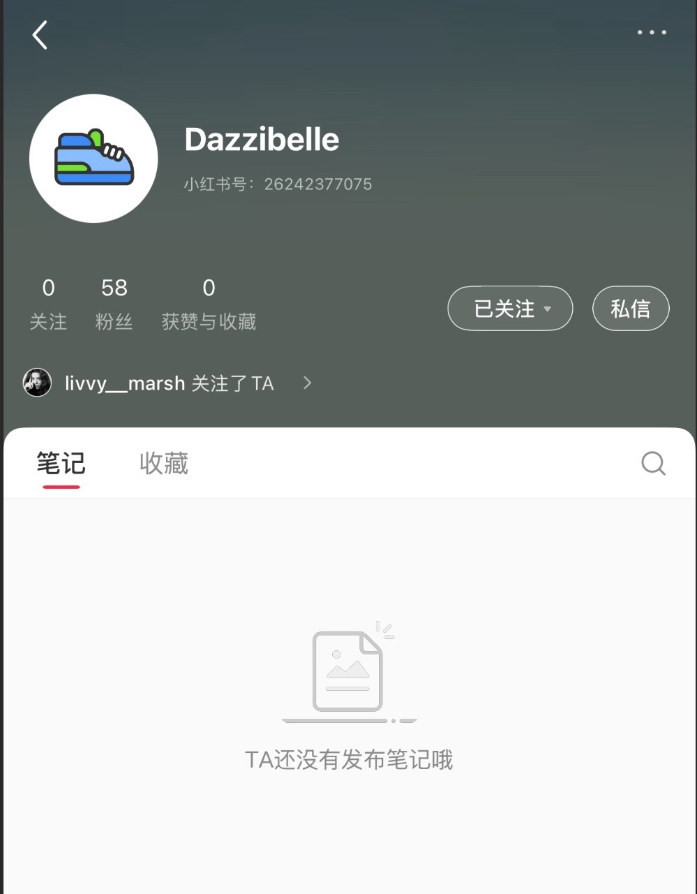 Danielle开通小红书账号（亲姐姐已关注） 
