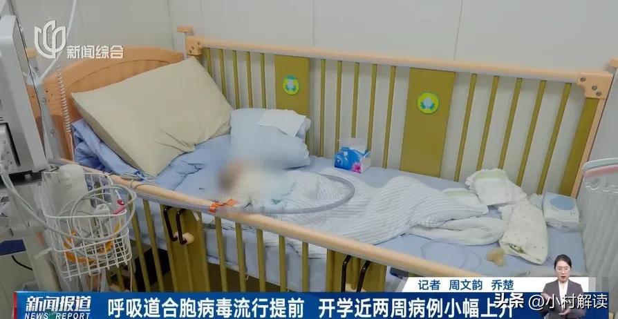 孩子传染病高发期！有孩子因此住进ICU。
据上海市儿童医院消息近日因发热、咳嗽、