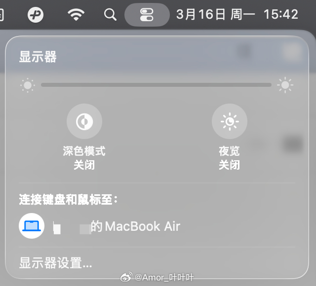 这是我越来越喜欢用 Macbook 的原因之一，有没有懂的？ 