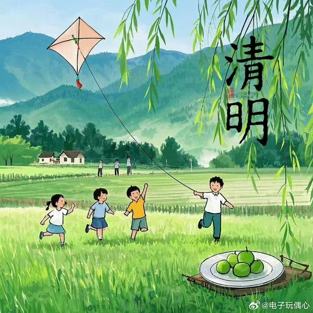 清明机场火车站打车需求上涨239%AI打车用户激增37倍清明出行热潮来袭！返乡祭