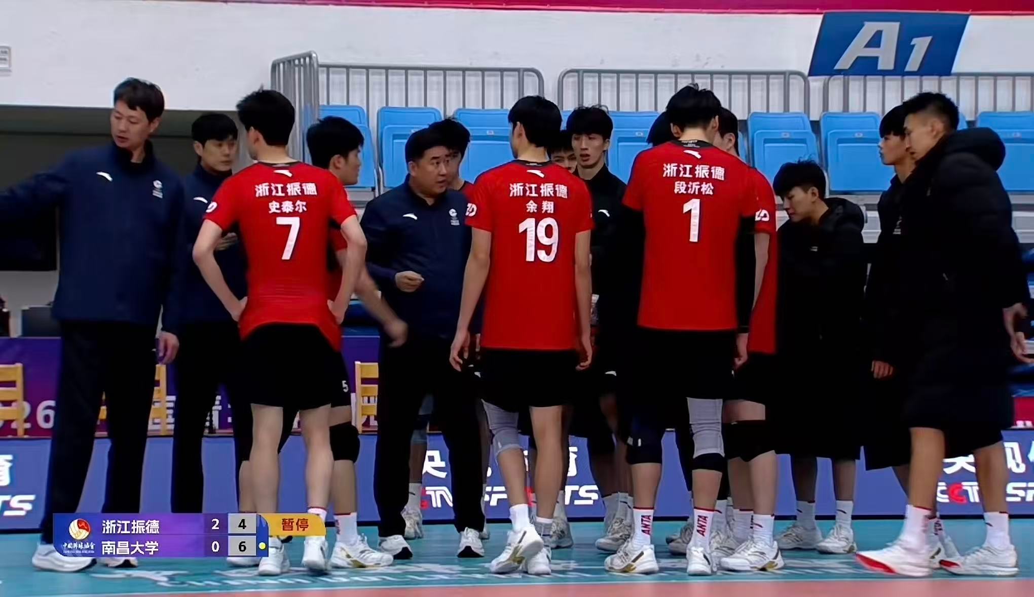 今天宫老师亲临现场了呀😯全是他的关门弟子哈哈哈哈