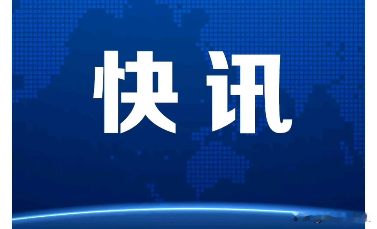 临沂的这所大学新增9个专业，其中新兴专业6个。咱们今天一一来解析一下都是干什么的