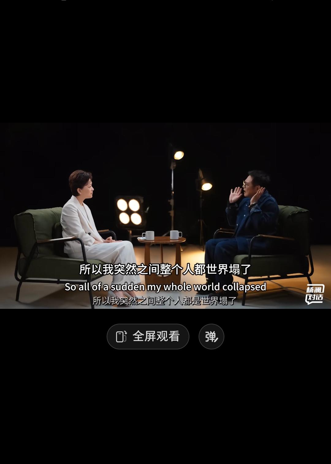 近日李连杰接受杨澜采访的视频曝光，他自己在视频里说自己跟利智生的两个女儿不知道受