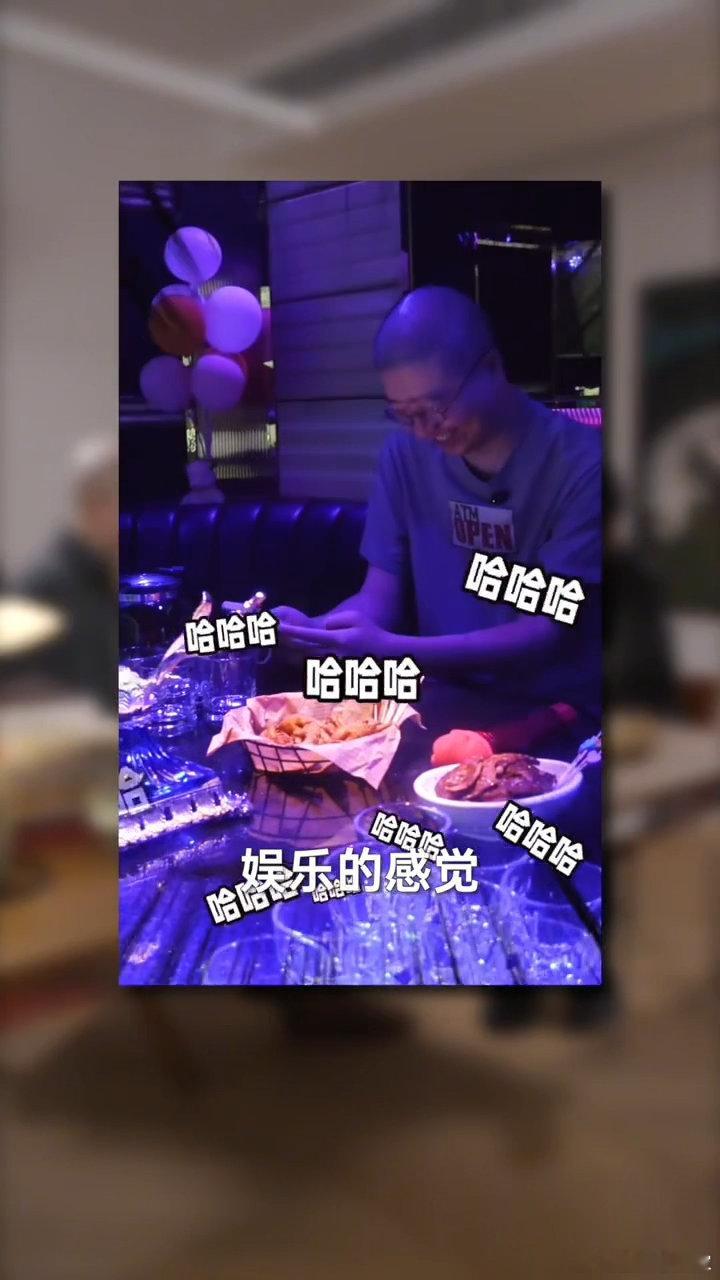 李诞 我连公司都没有了 一句自嘲戳中多少人！李诞的人生从来都不按剧本走，公司没了