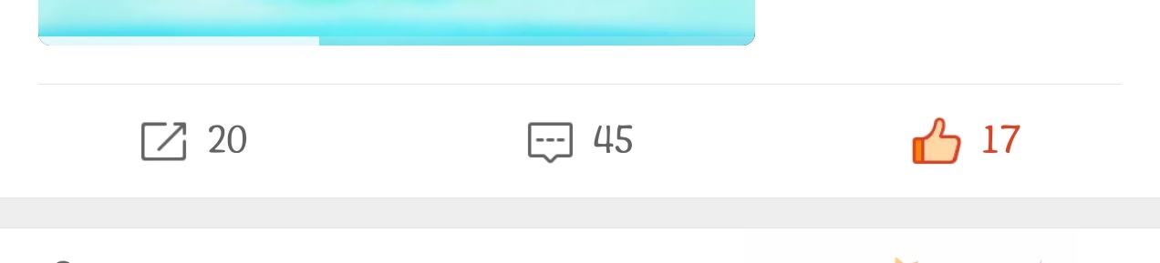 嗯？这数据看着这么好，结果ydl巨tm低。 