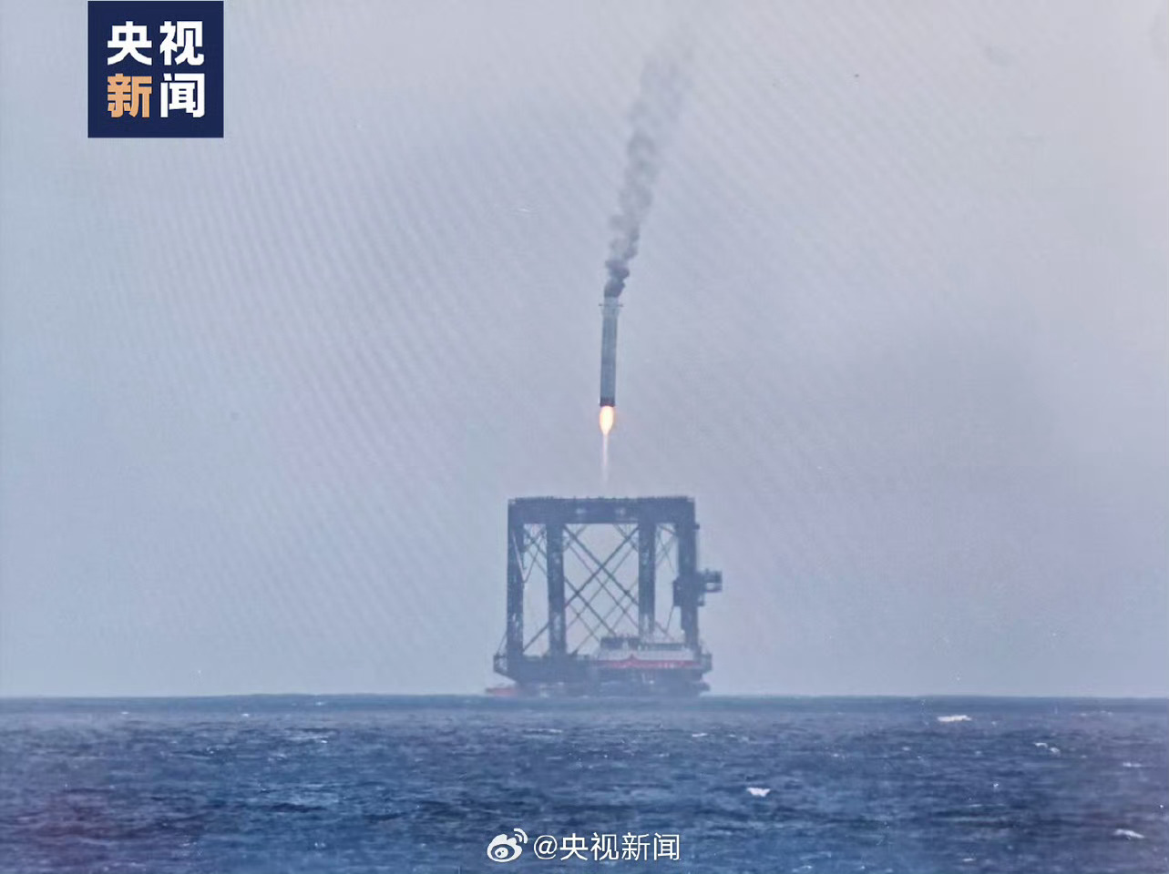 【长征十号乙火箭回收成功】全球首次运载火箭网系回收我国成功实施火箭一子级可控回收