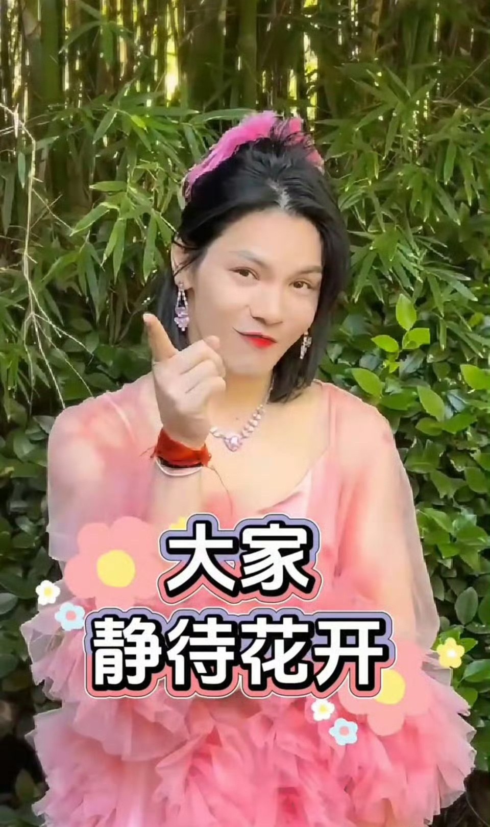 向佐你………[笑cry]这是找到流量密码了嘛[允悲] 