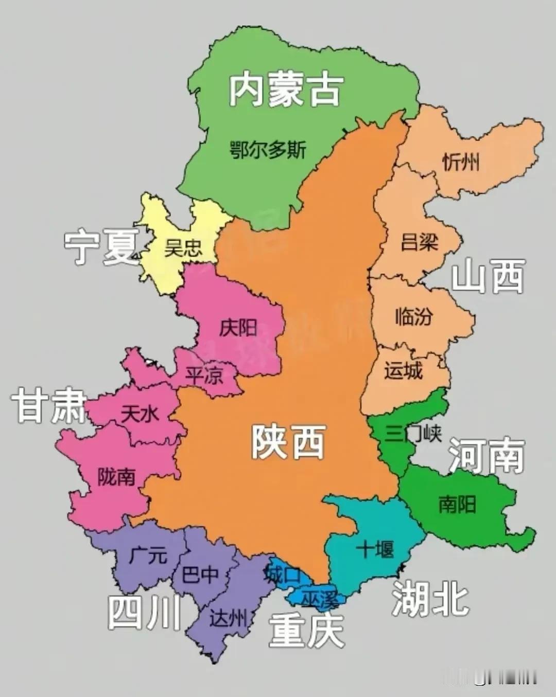 看了这张图就明白陕西为什么在西北地区的实力雄厚与“好人缘”了。
陕北虽然自然条件