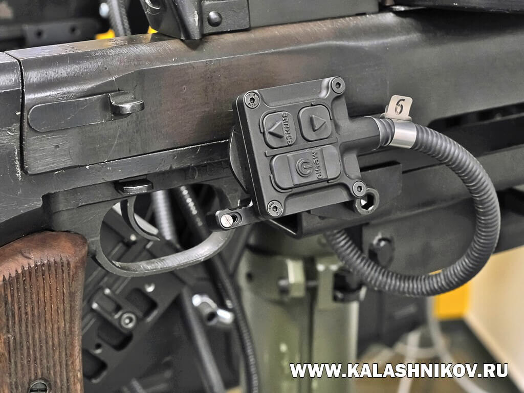 烽火问鼎计划每天认识一件兵器 OT系列反无人机机枪枪架 