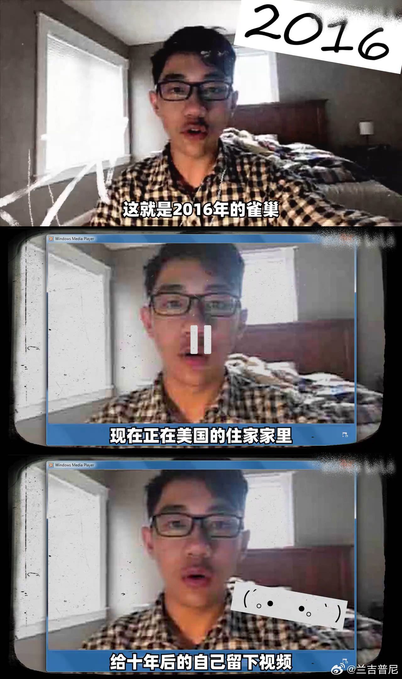十年前的互联网到底什么样 看博主放十年前的录像，瞬间沉默了。当时天大的事，现在都