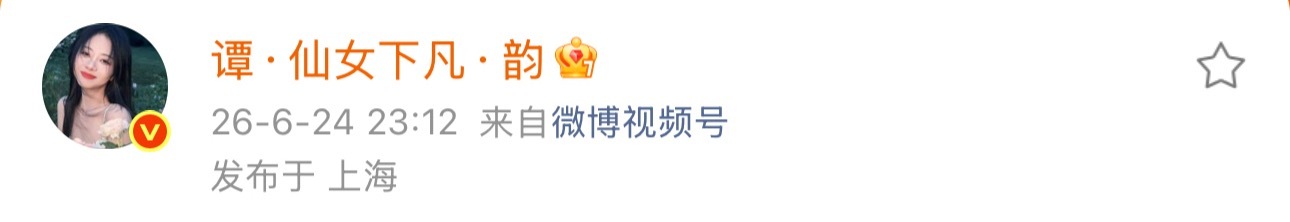 纪念一下同IP 