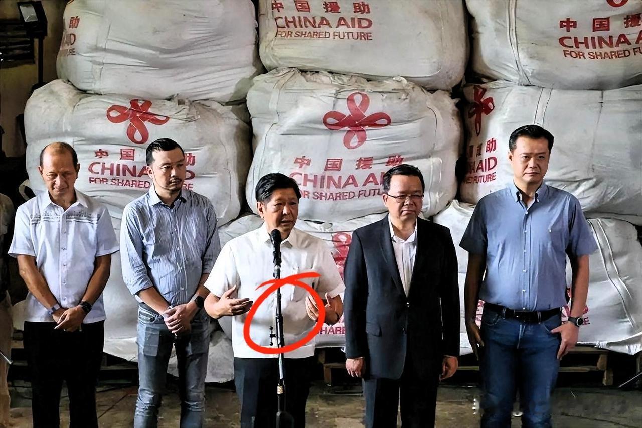 白眼狼！菲律宾地震苦等中国援助，结果一分钱没有🔥
 
家人们，现实版“农夫与蛇