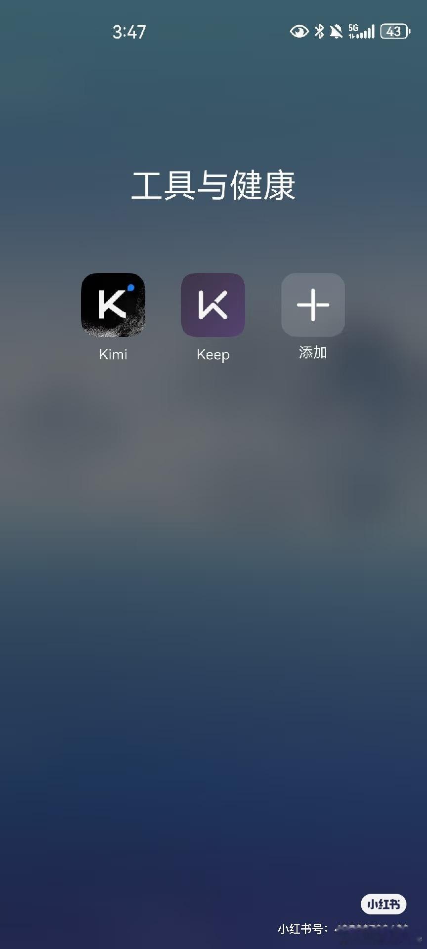 同质化的大手，现在开始进军英文缩写和app的logo了，我觉得前者让我很多次摸不