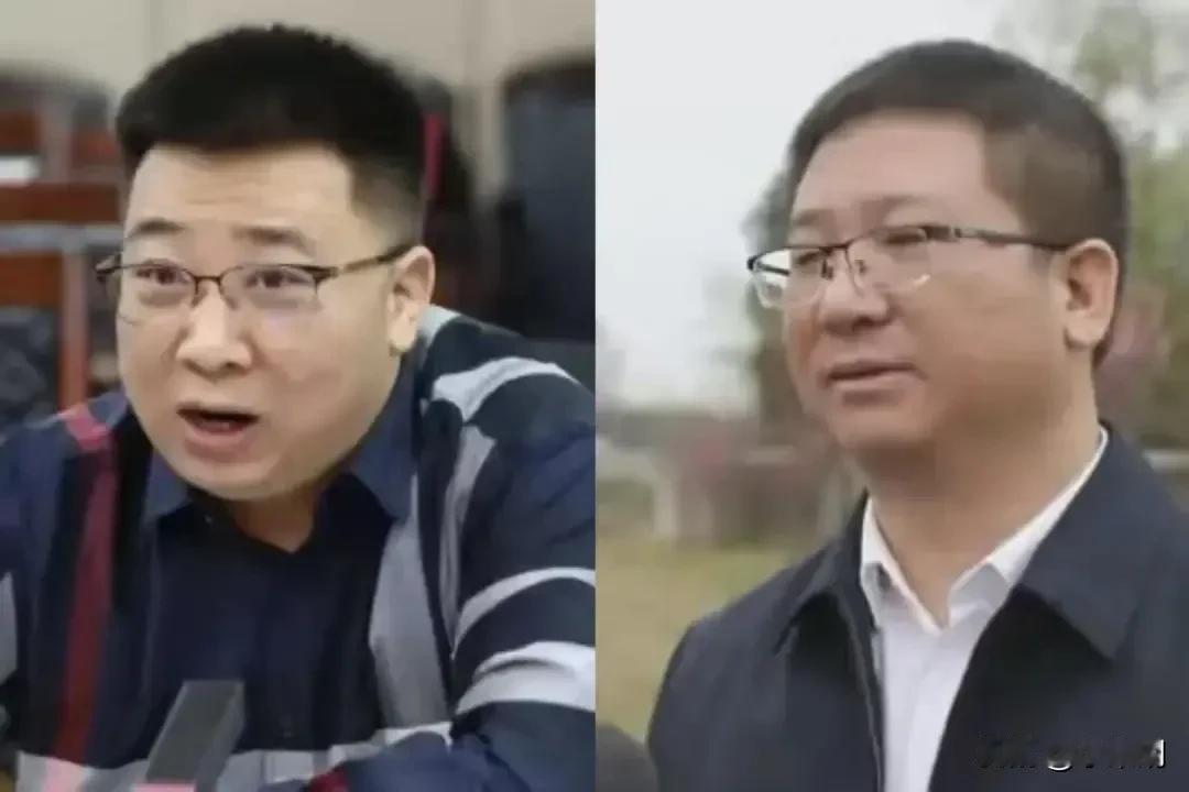 实锤了！
俩“蔡光辉”双双落马，剧情比“真假美猴王”还精彩——原来真是亲兄弟！