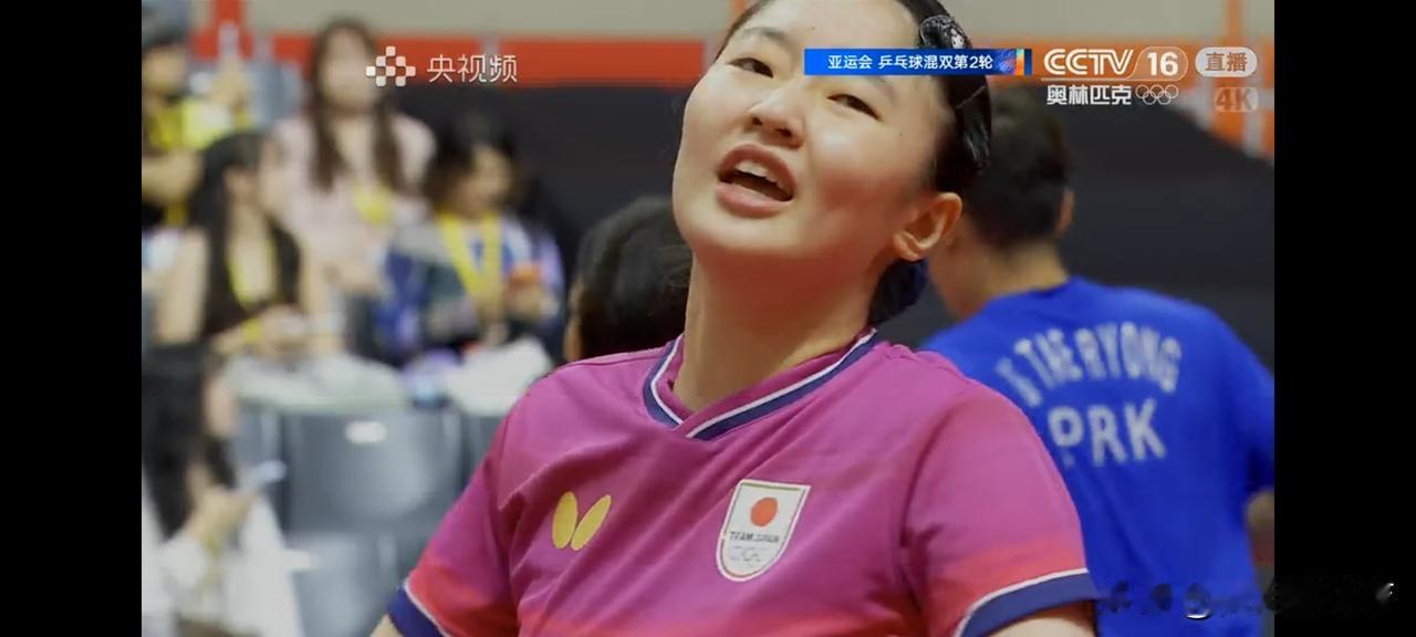 朝鲜组合也不争气啊，手握3个赛点，被日本松岛辉空和张本美和逆转，最终输掉比赛。