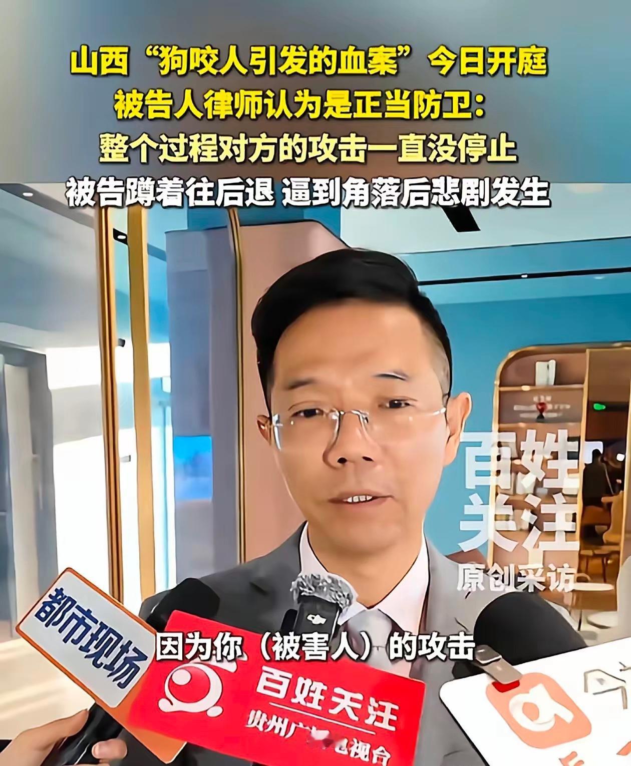 真的越看越气！山西这起案子，一群人拿着家伙冲进别人家里打砸，把人扑倒在地，结果被