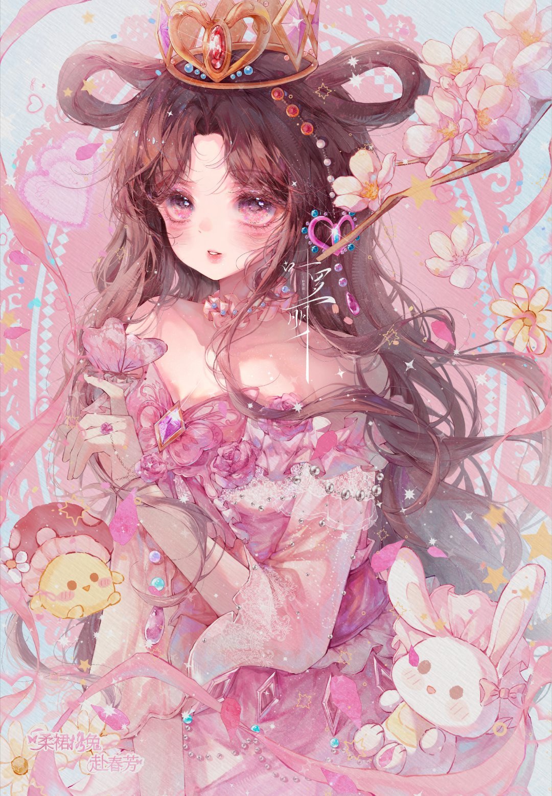 叶罗丽罗丽公主🌷罗丽·唯光所恕🍓心花初绽·伴丽而行“把星星摘下来藏进眼睛然后