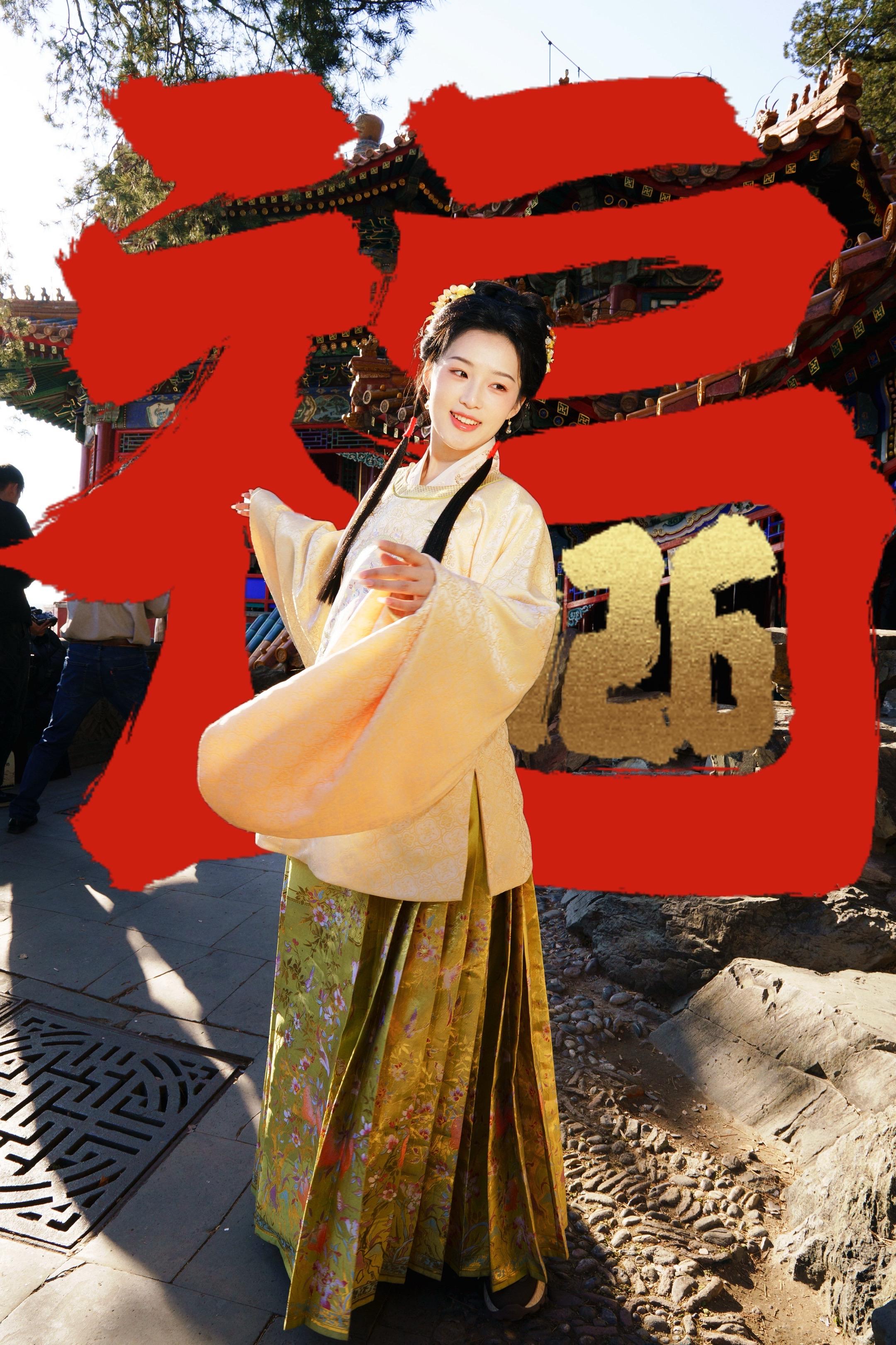 新的一年，祝自己也祝大家灵魂自由，不失野性，驰骋原野，也懂归途。 看清...