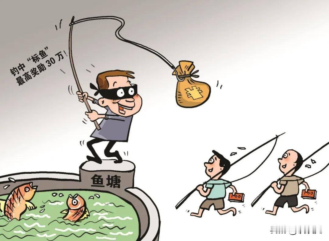 2024年江苏镇江，一男子和好友承包20亩鱼塘，并在里投入5000余条青鱼，其中