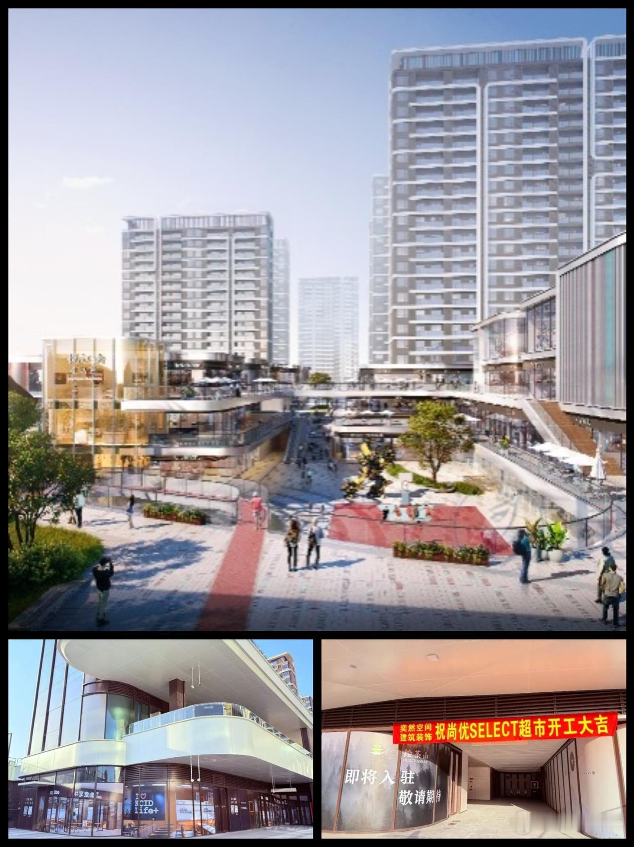 昆山两大TOD项目炸场！花桥商业开挂，城西新地标要封顶！
 
小伙伴们！昆山最近