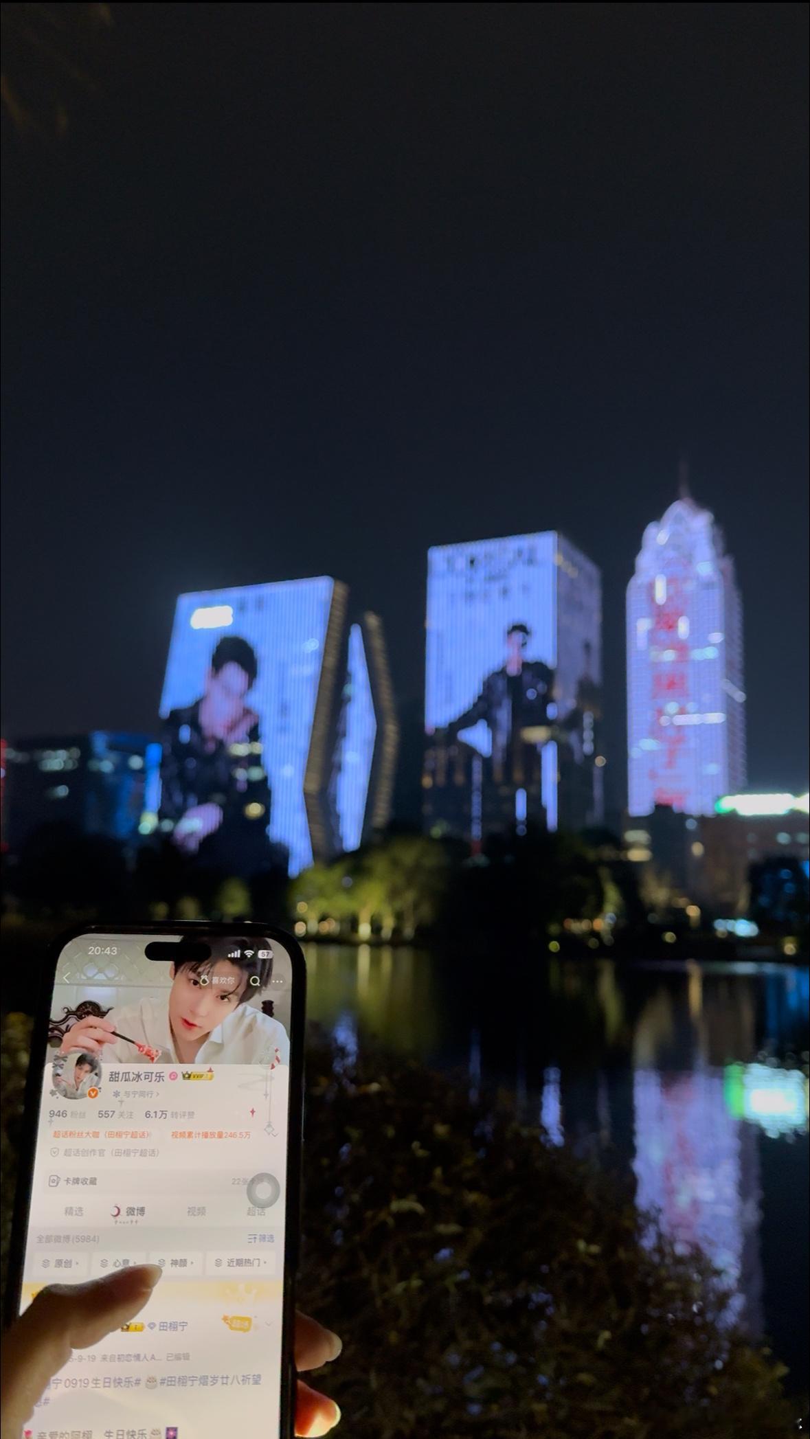 这个泡泡好幸福，都见2次老公了！！！还不忘把我带上，真好