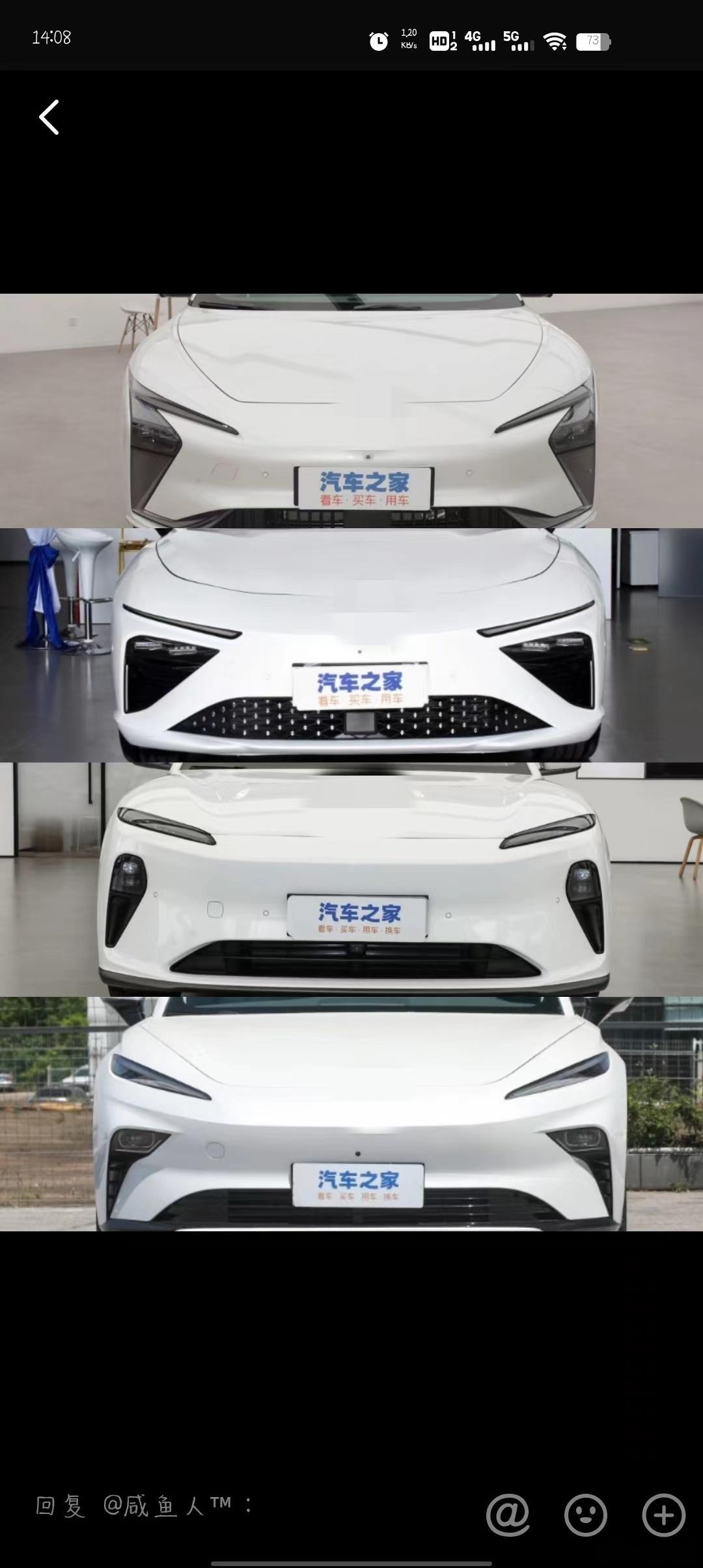 以前抄海外的作品，现在互相抄[欢乐熊出没] ​​​
