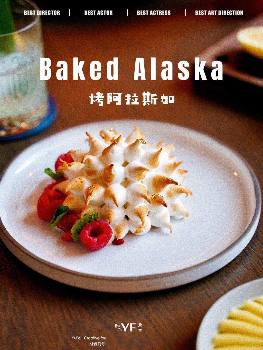 十几颗米其林星🌟在手的英国殿堂级名厨当家人戈登拉姆齐 (Gordon Rams