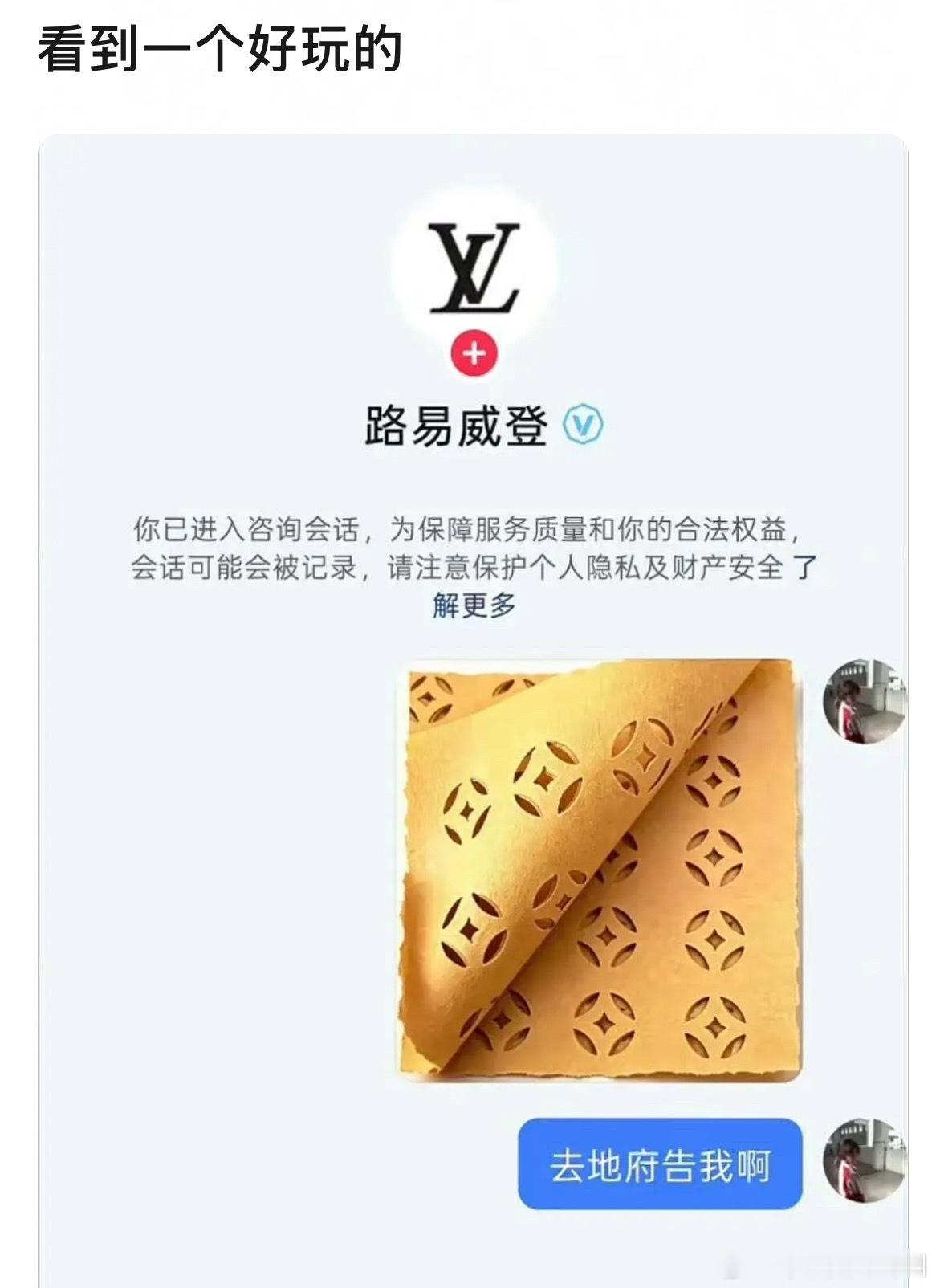哈哈哈哈哈哈哈哈哈哈 