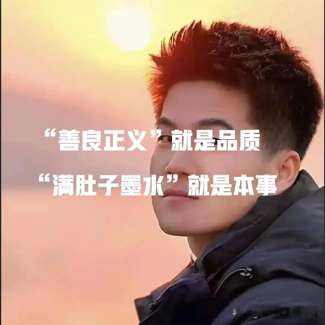 我和老公吵架了[害羞]
我说董宇辉没啥拿的出手的本事，他的成功就是粉丝的怜悯与同