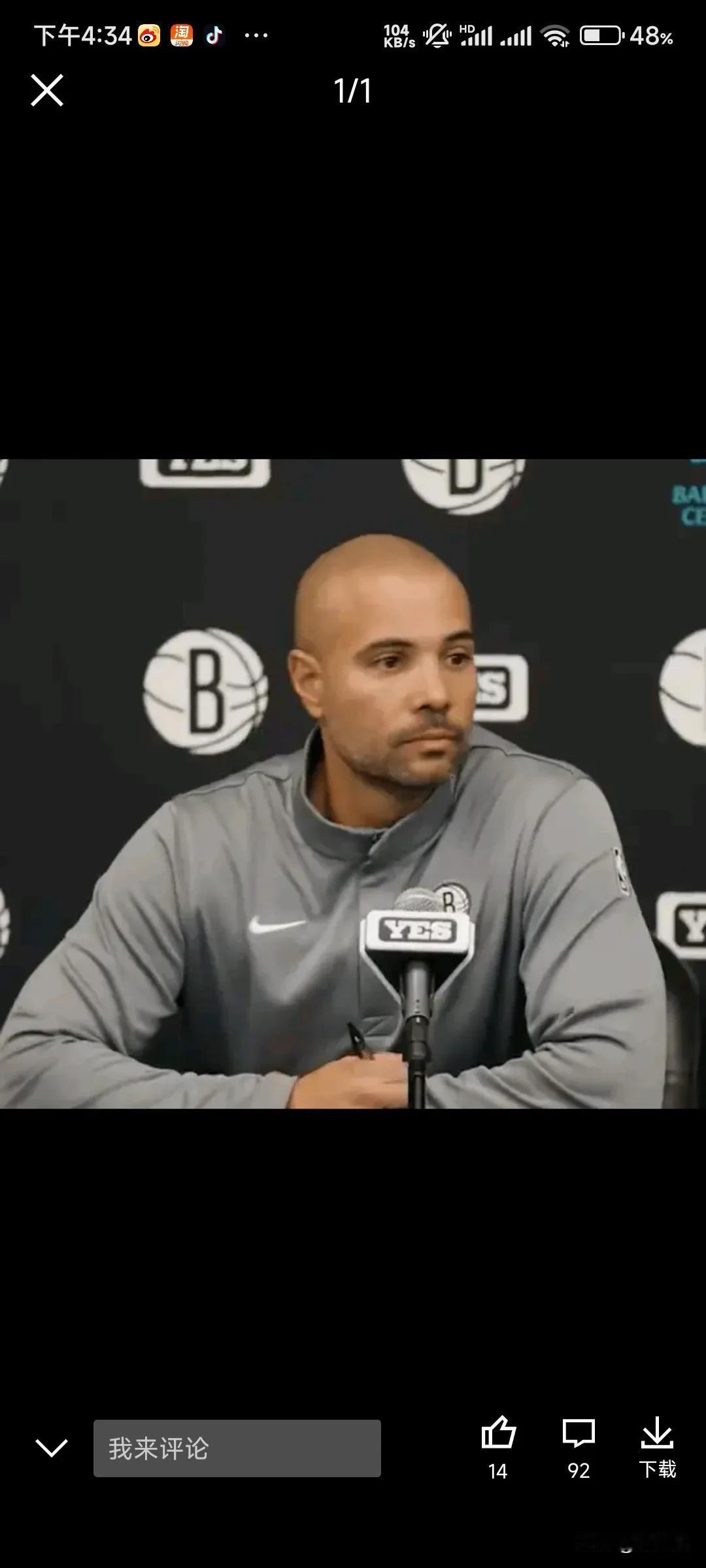 大家还记得nba中国赛玩弄中国球迷感情的布鲁克林篮网队吗？如今nba常规赛开赛已