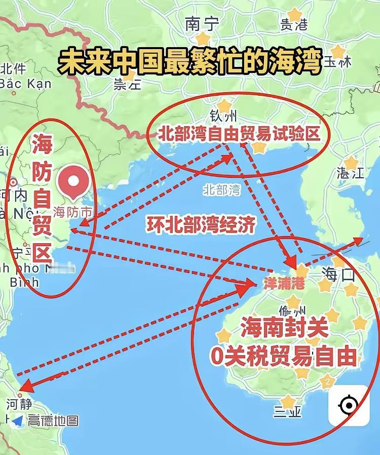 广西和云南会随海南自贸港发展而“高攀不起”，别看广西和云南一直发展不咋样，现在借