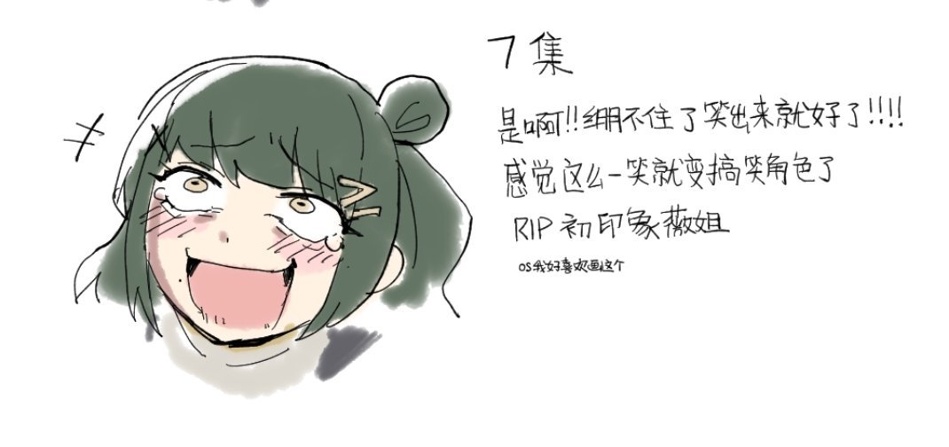 分享图片 